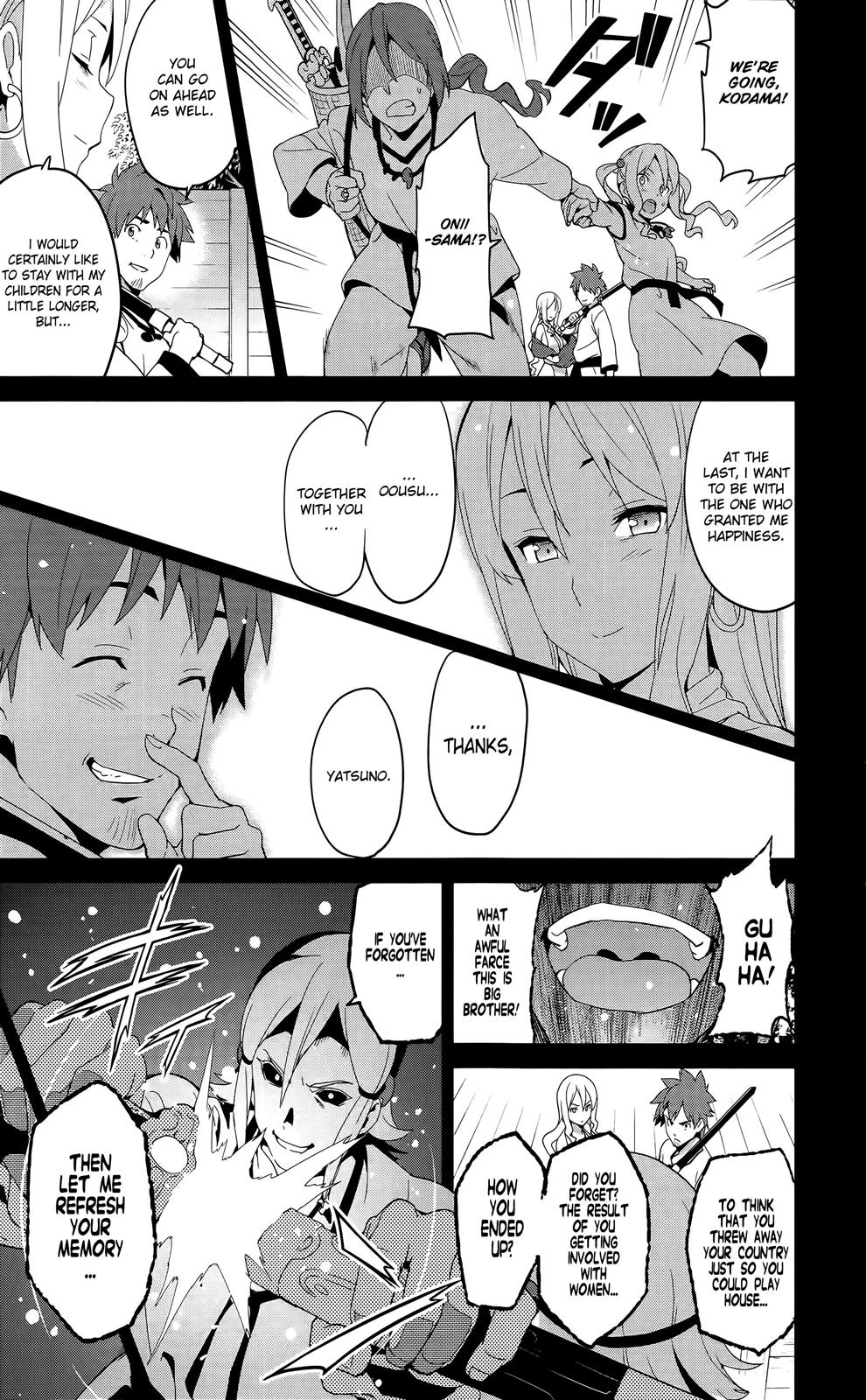 Maken-Ki! Chapter 51 28