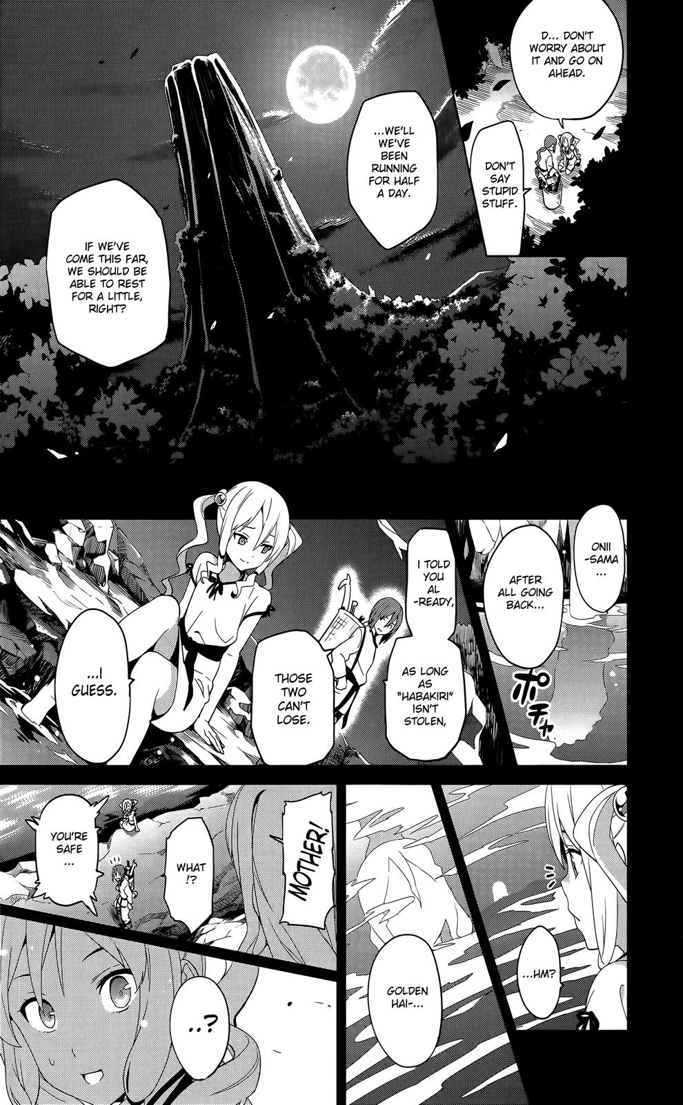 Maken-Ki! Chapter 51 30