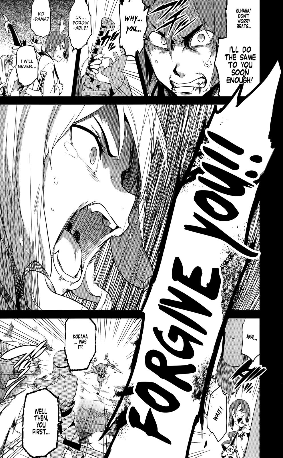 Maken-Ki! Chapter 51 32