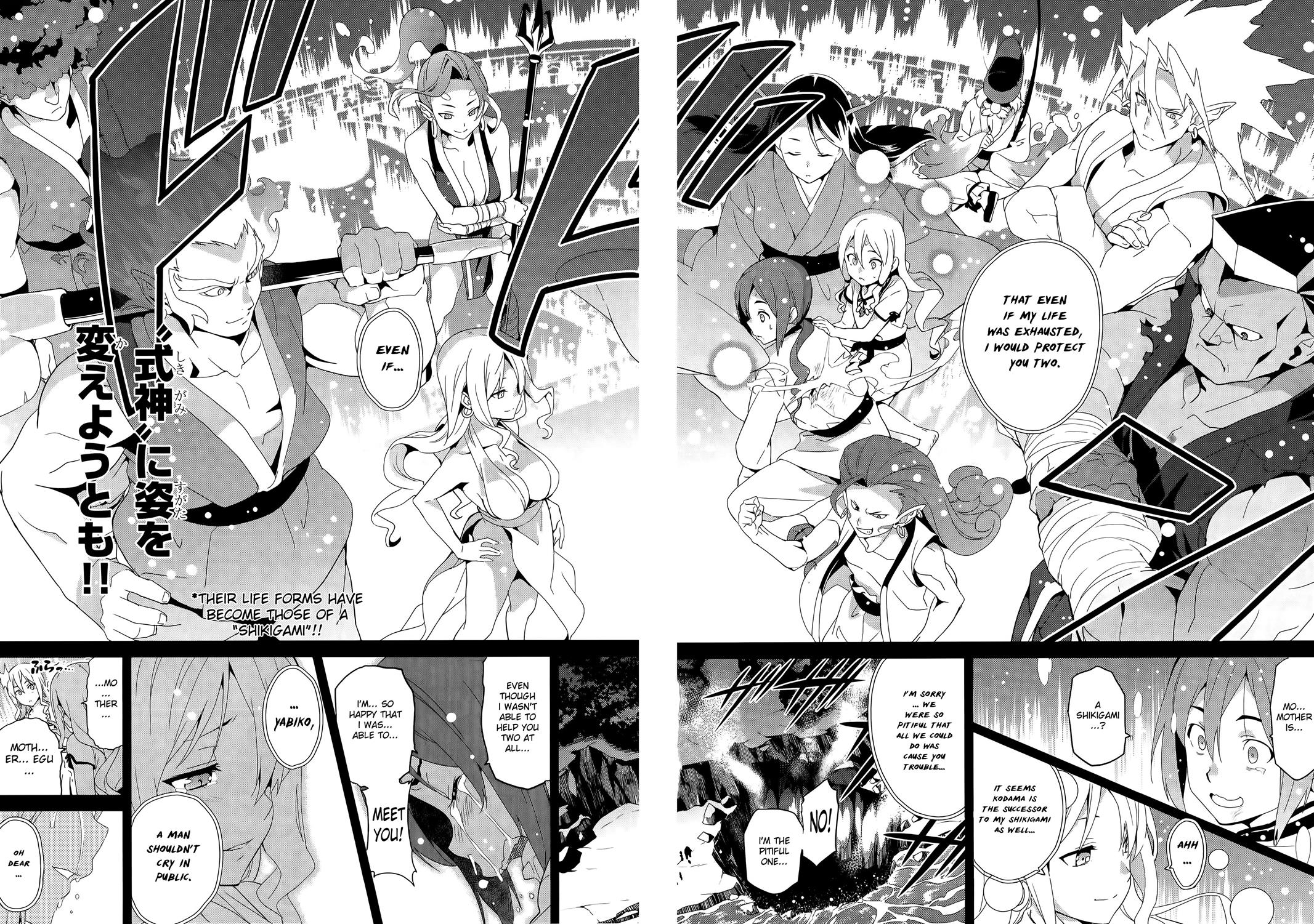 Maken-Ki! Chapter 51 35