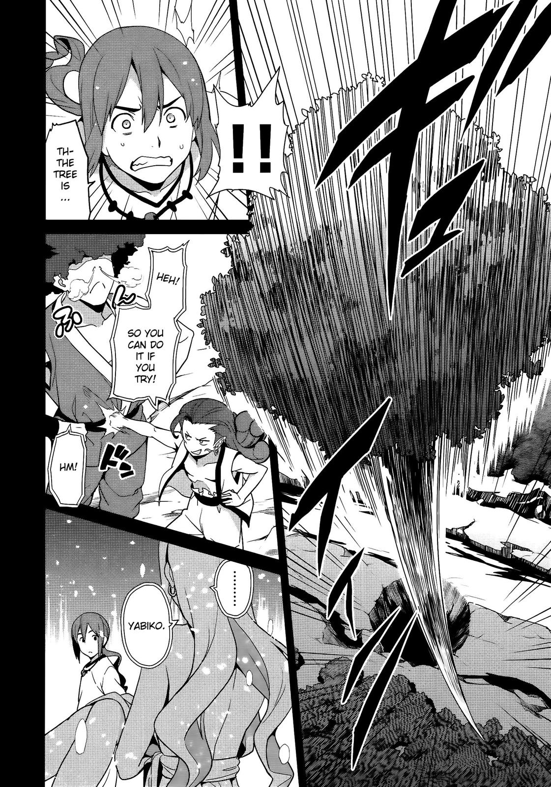 Maken-Ki! Chapter 52 4