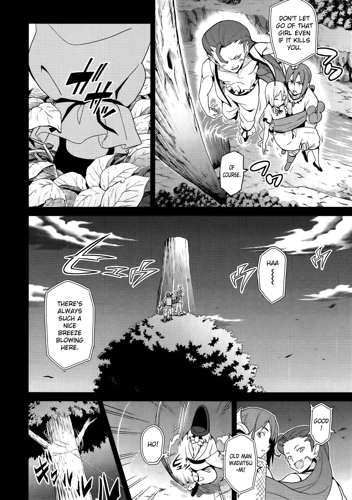 Maken-Ki! Chapter 52 6