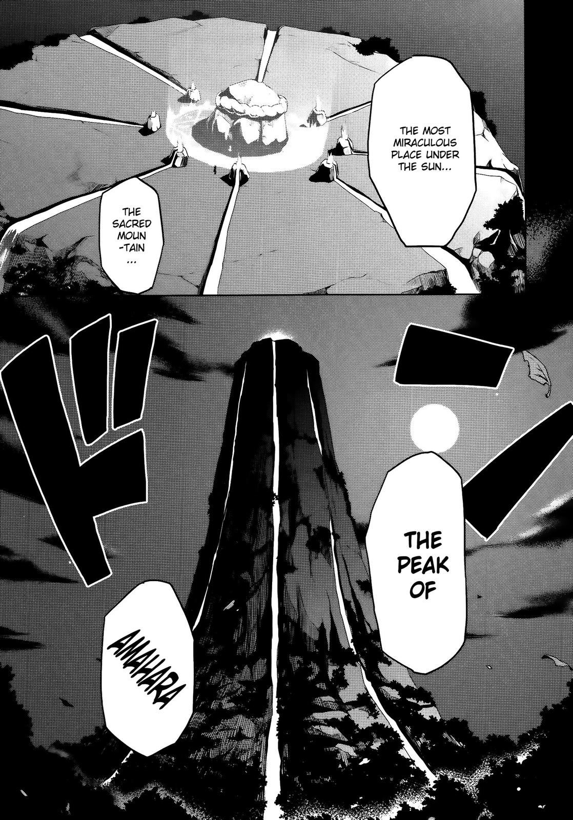 Maken-Ki! Chapter 52 11