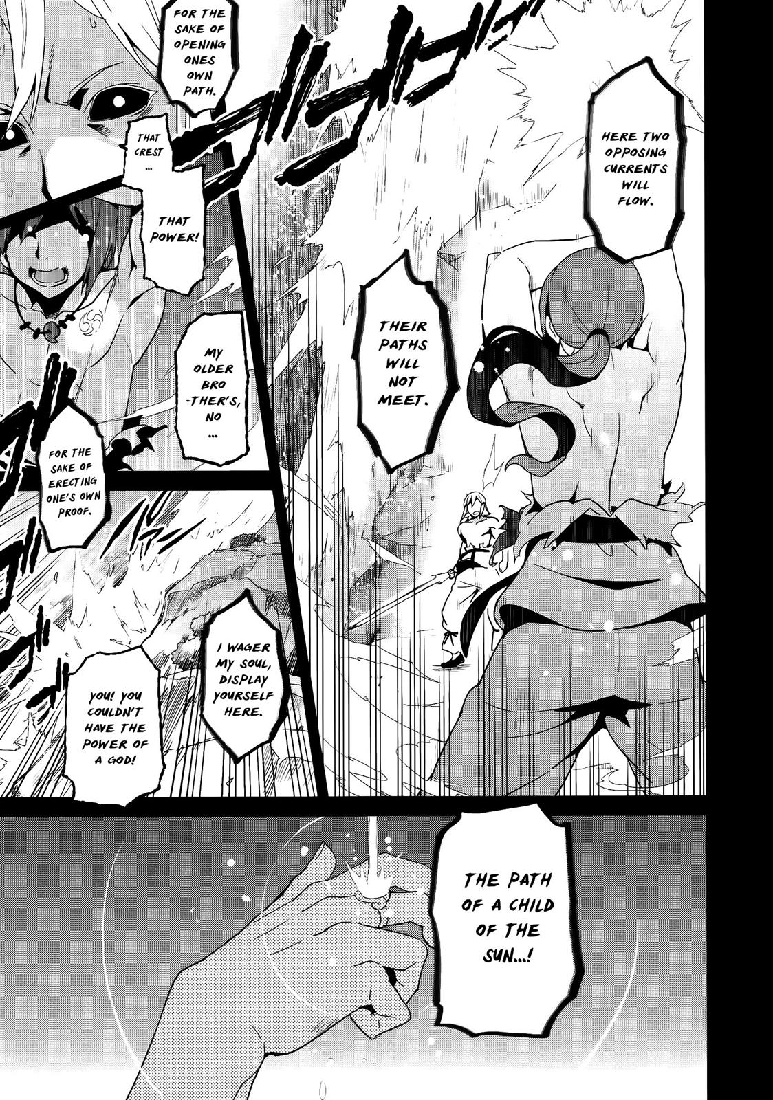 Maken-Ki! Chapter 52 22