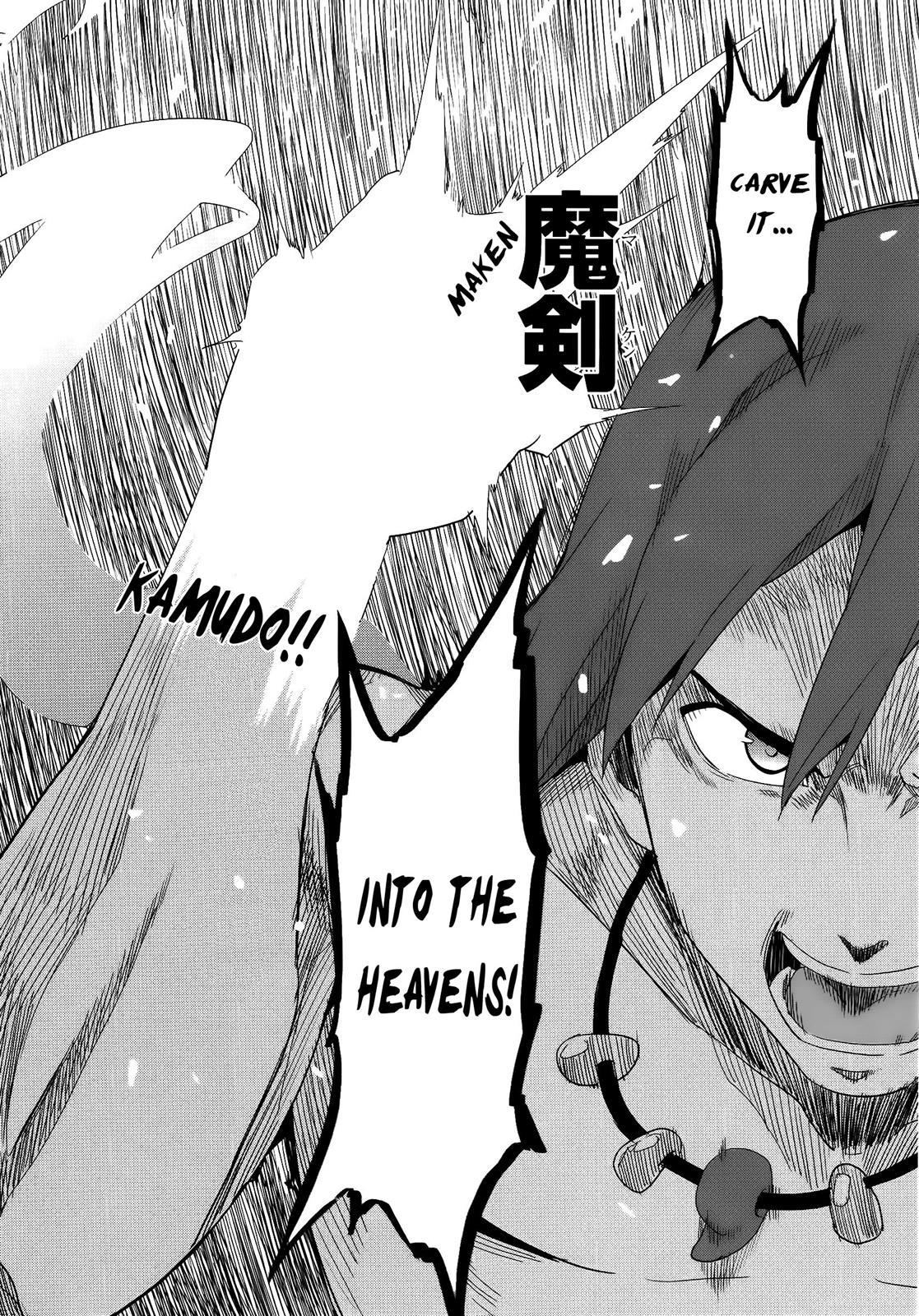 Maken-Ki! Chapter 52 23