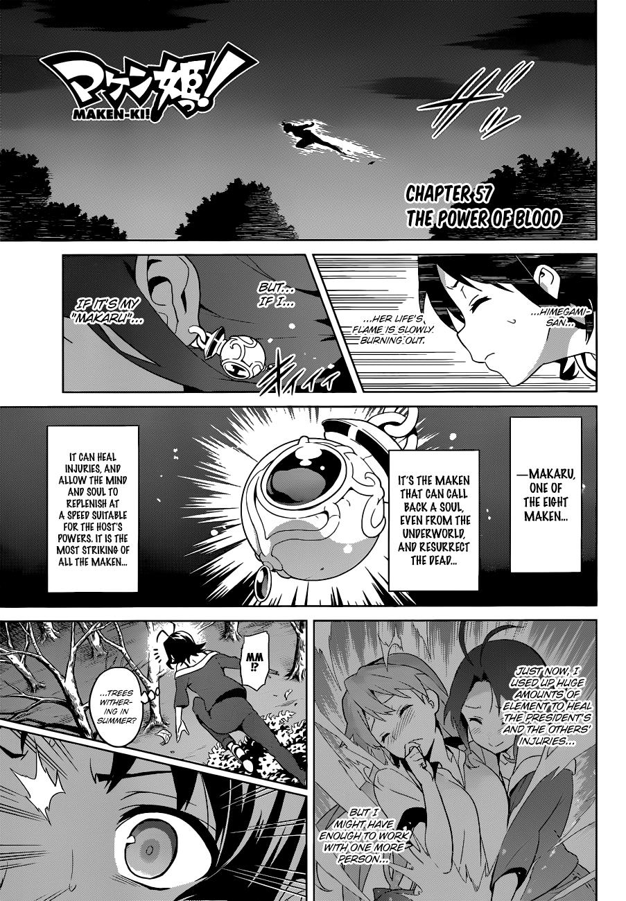 Maken-Ki! Chapter 57 1
