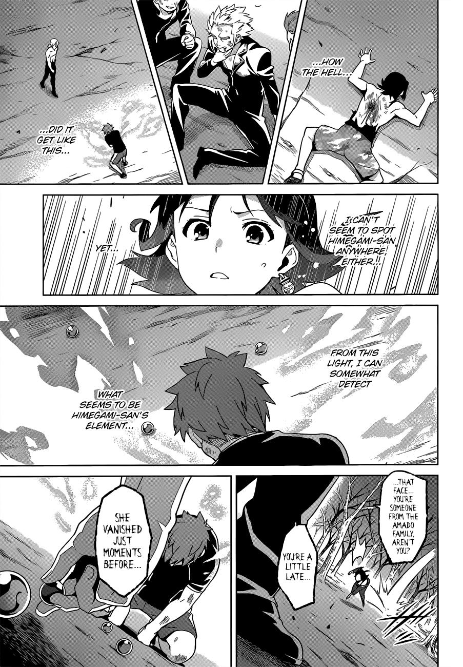 Maken-Ki! Chapter 57 4