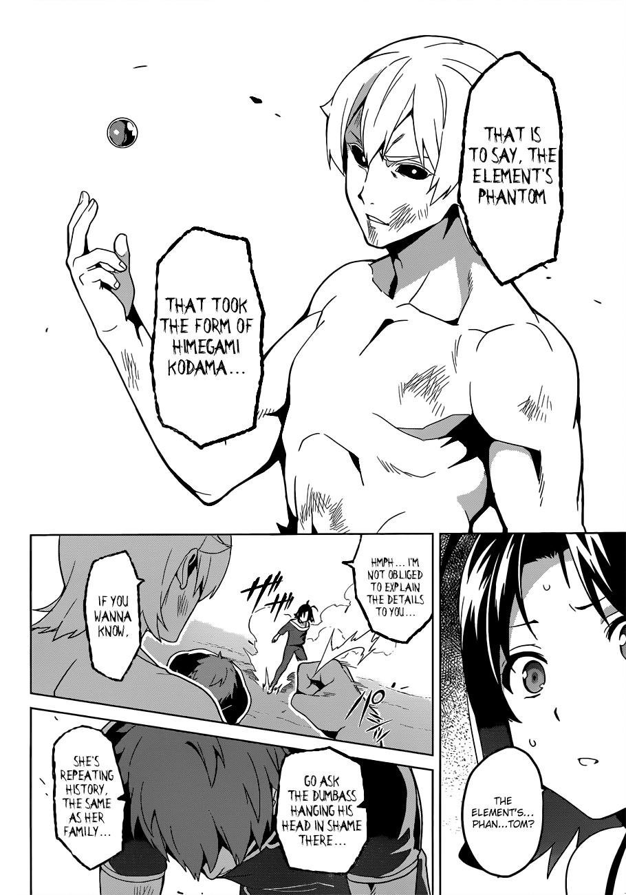 Maken-Ki! Chapter 57 5