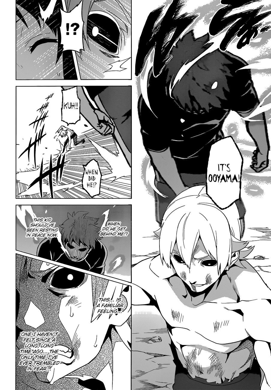 Maken-Ki! Chapter 57 7
