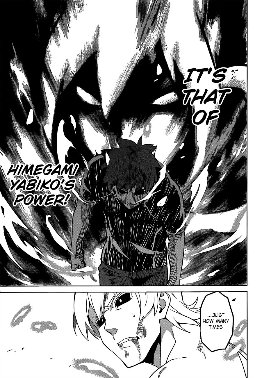 Maken-Ki! Chapter 57 8