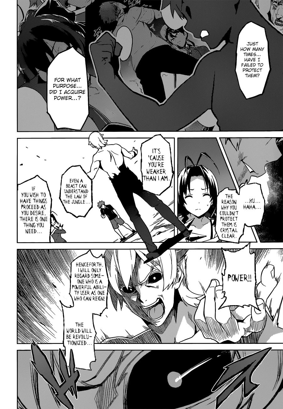 Maken-Ki! Chapter 57 9