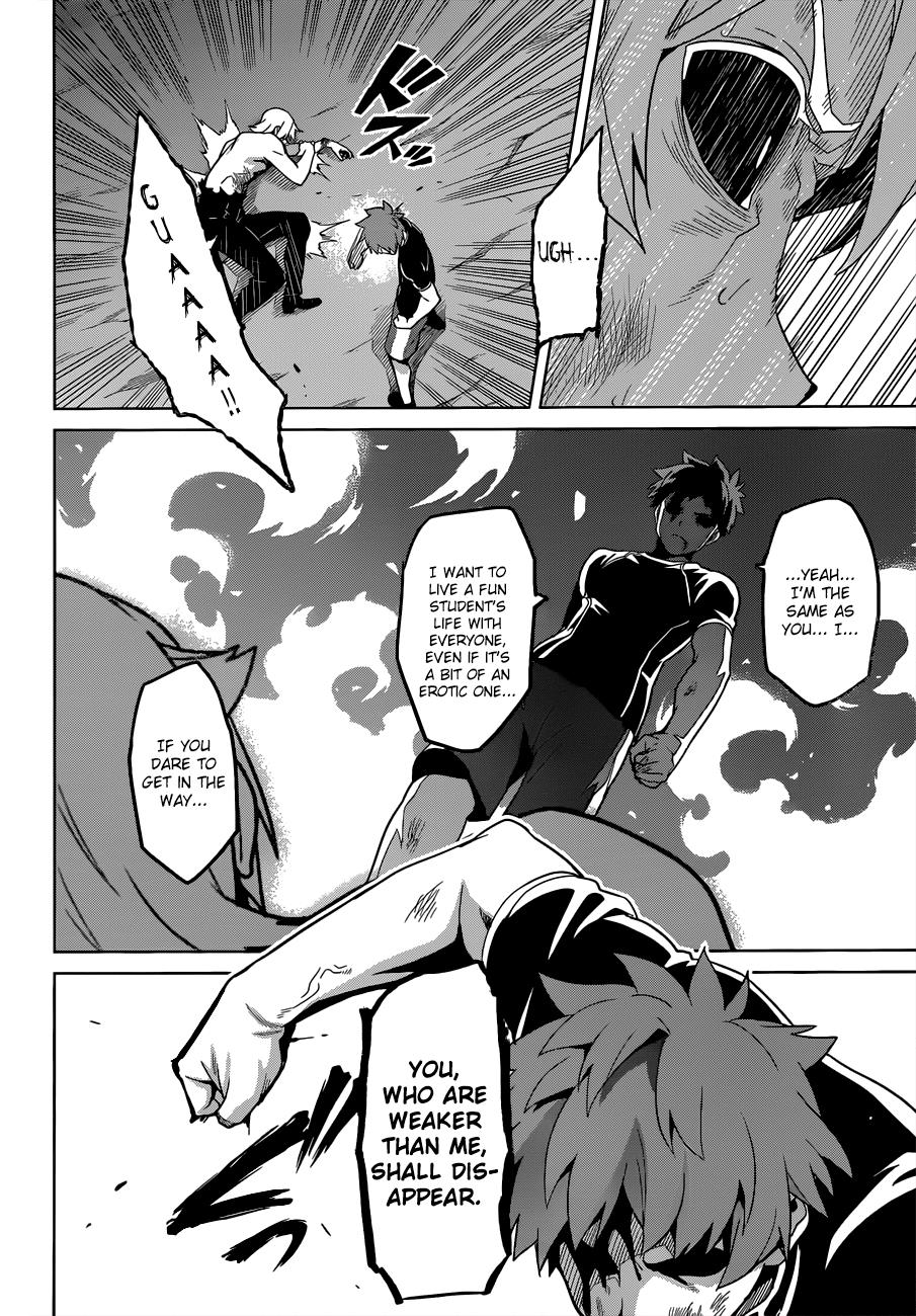 Maken-Ki! Chapter 57 13