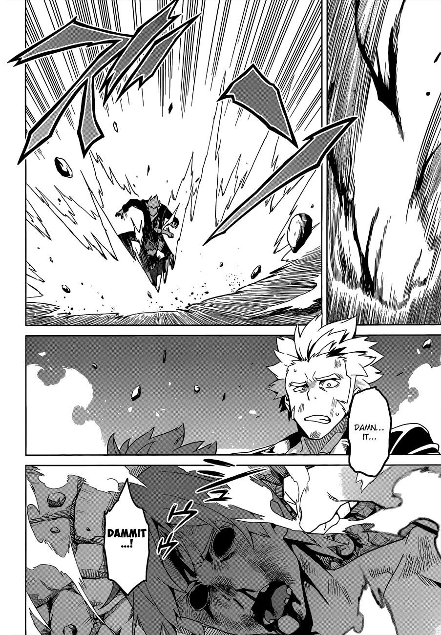 Maken-Ki! Chapter 57 22