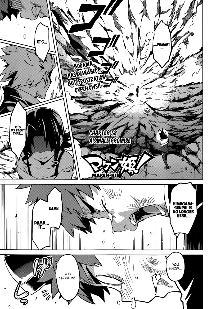 Maken-Ki! Chapter 58 1