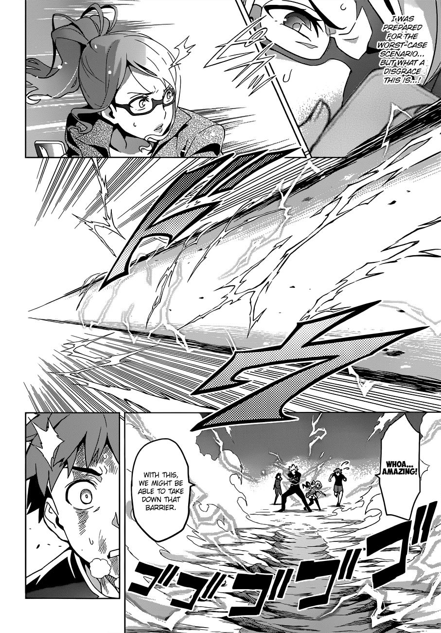 Maken-Ki! Chapter 58 12