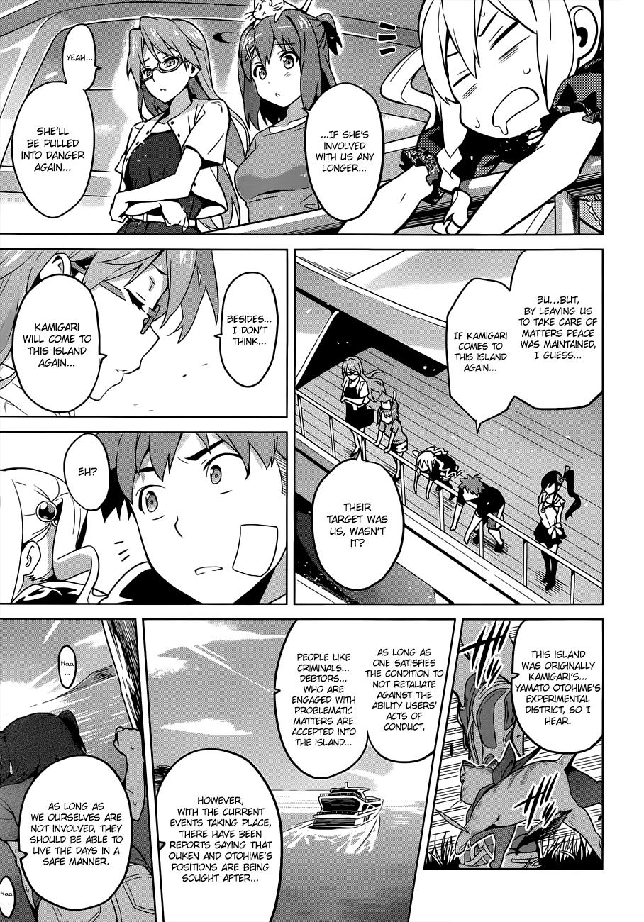 Maken-Ki! Chapter 58 19