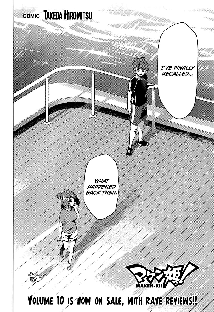 Maken-Ki! Chapter 59 3