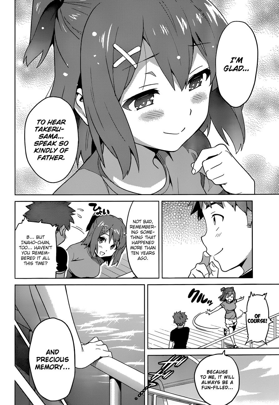 Maken-Ki! Chapter 59 5