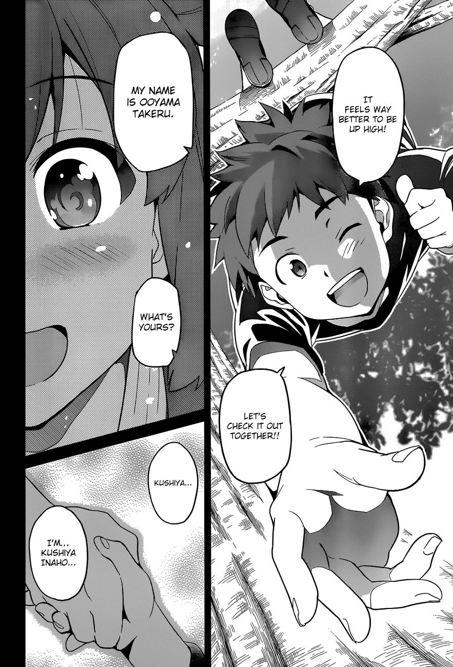 Maken-Ki! Chapter 59 7
