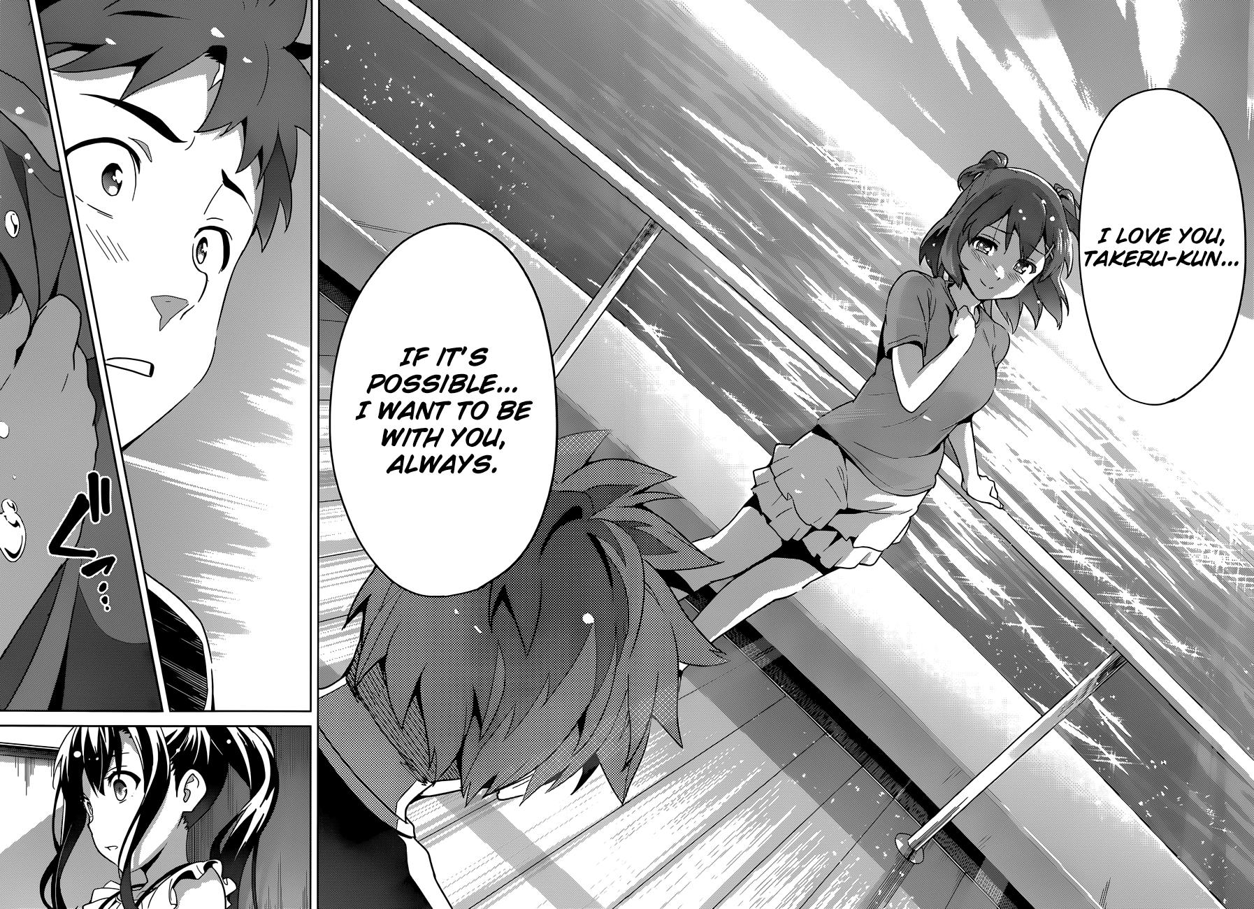 Maken-Ki! Chapter 59 17