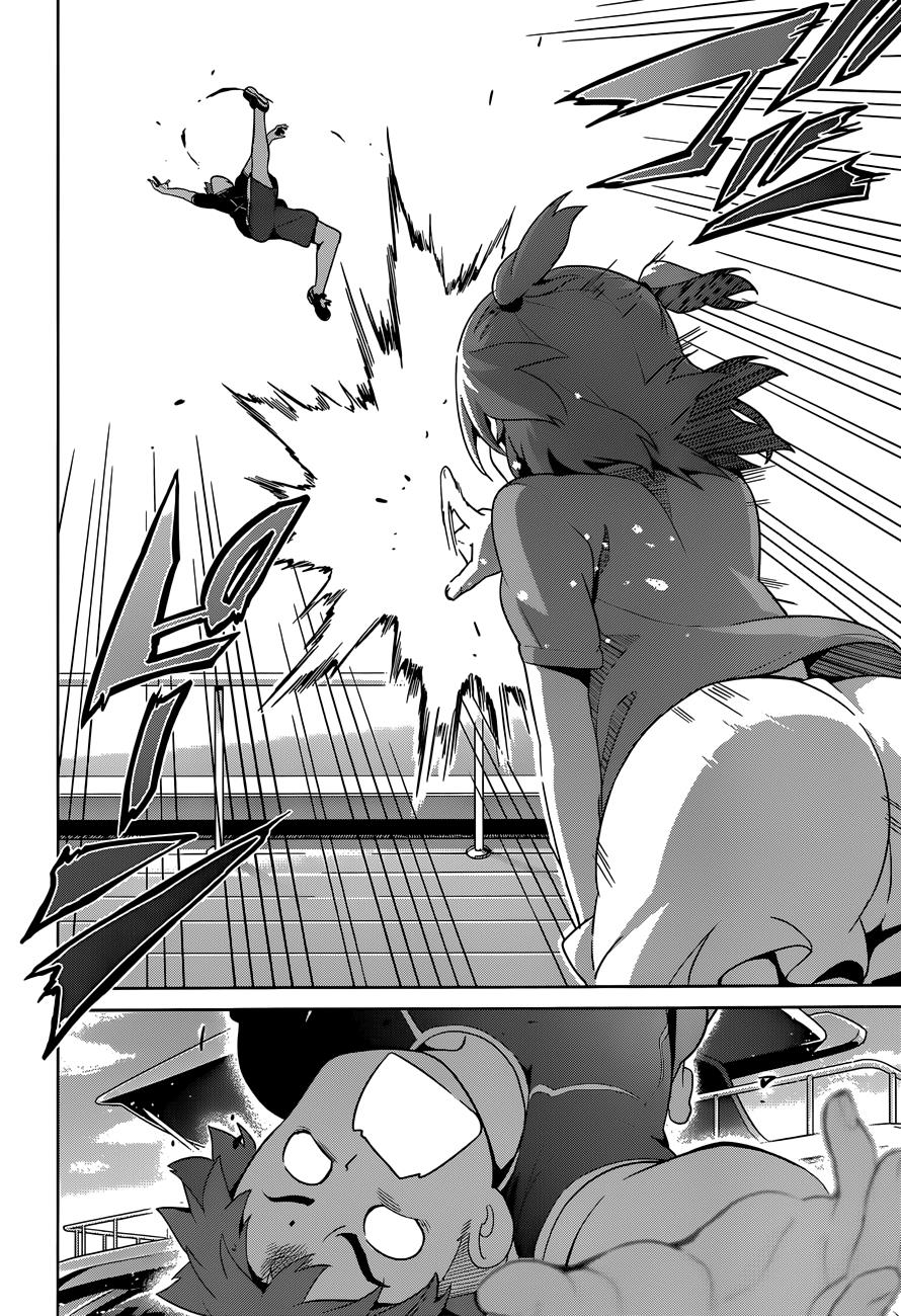 Maken-Ki! Chapter 59 20