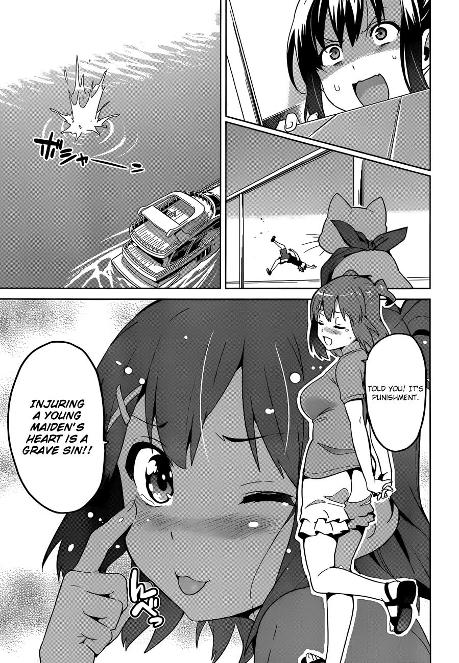 Maken-Ki! Chapter 59 21