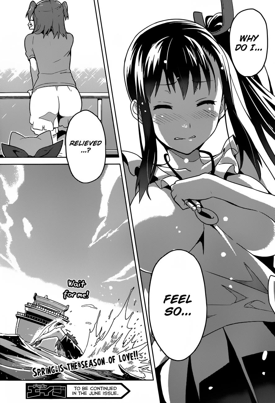 Maken-Ki! Chapter 59 24