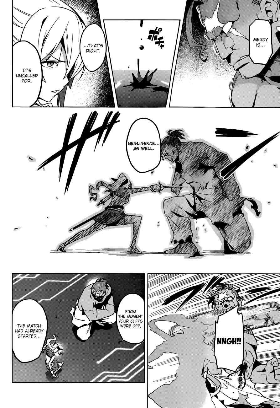 Maken-Ki! Chapter 65 5