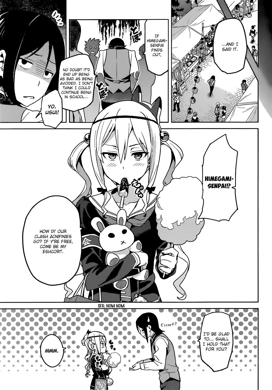Maken-Ki! Chapter 65 16