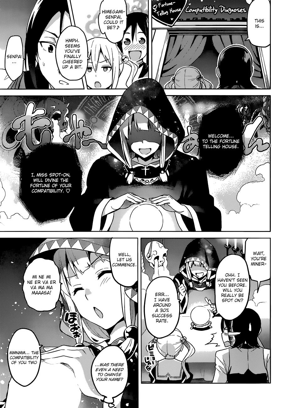 Maken-Ki! Chapter 65 18