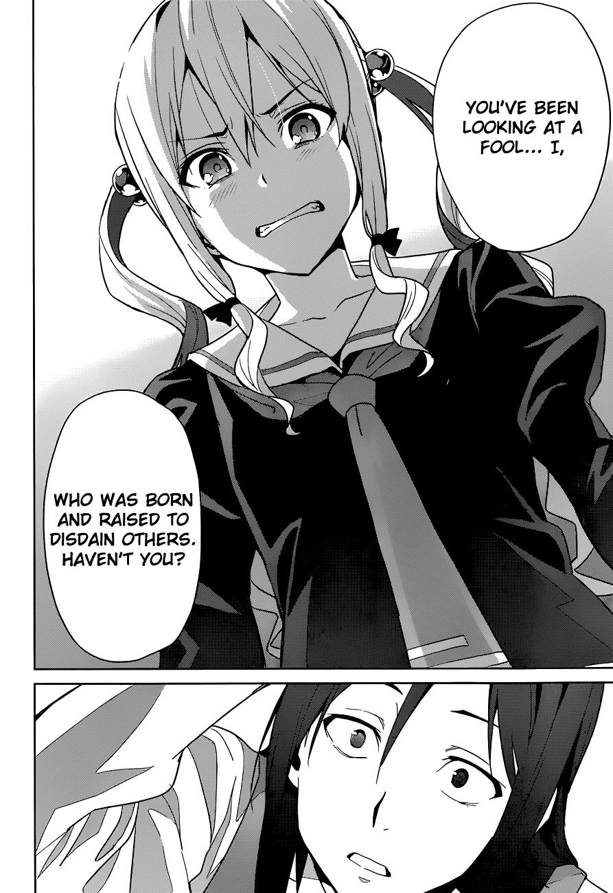 Maken-Ki! Chapter 65 21
