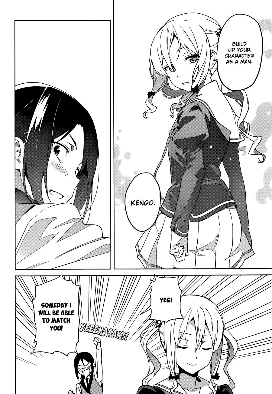 Maken-Ki! Chapter 65 23