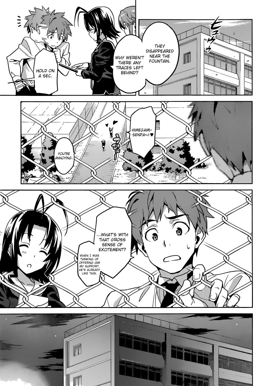 Maken-Ki! Chapter 65 24