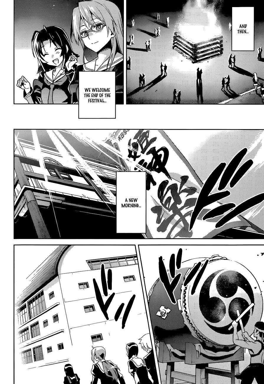 Maken-Ki! Chapter 65 25