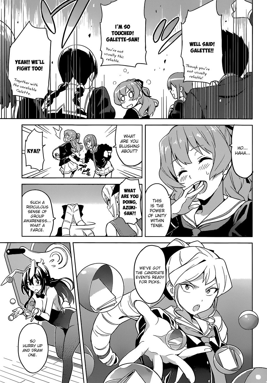 Maken-Ki! Chapter 66 6