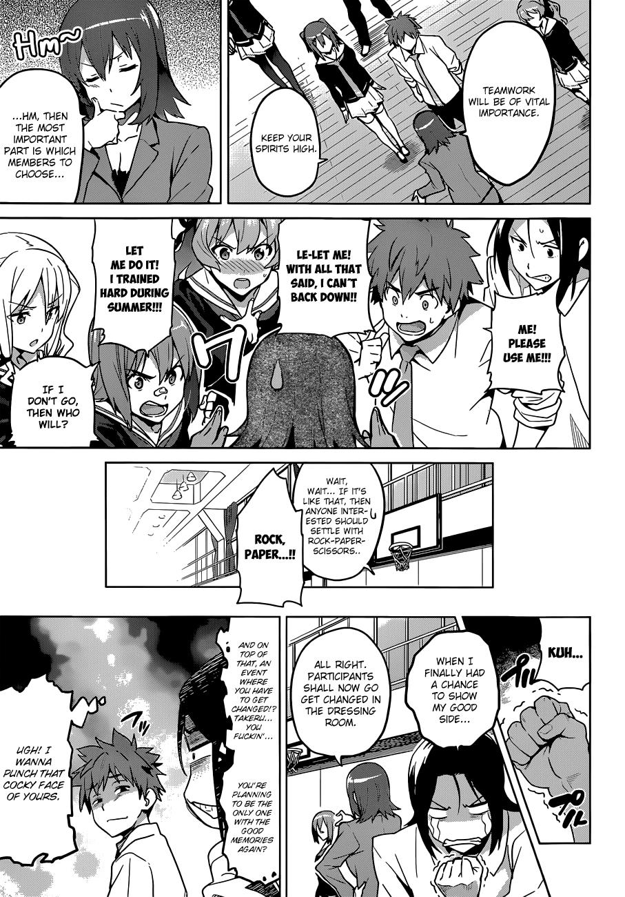 Maken-Ki! Chapter 66 12