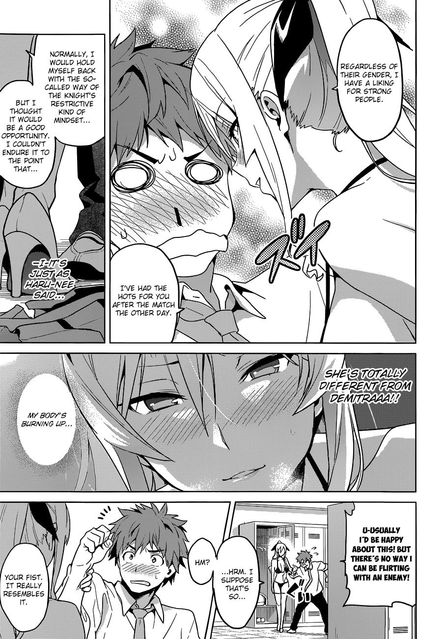 Maken-Ki! Chapter 66 17