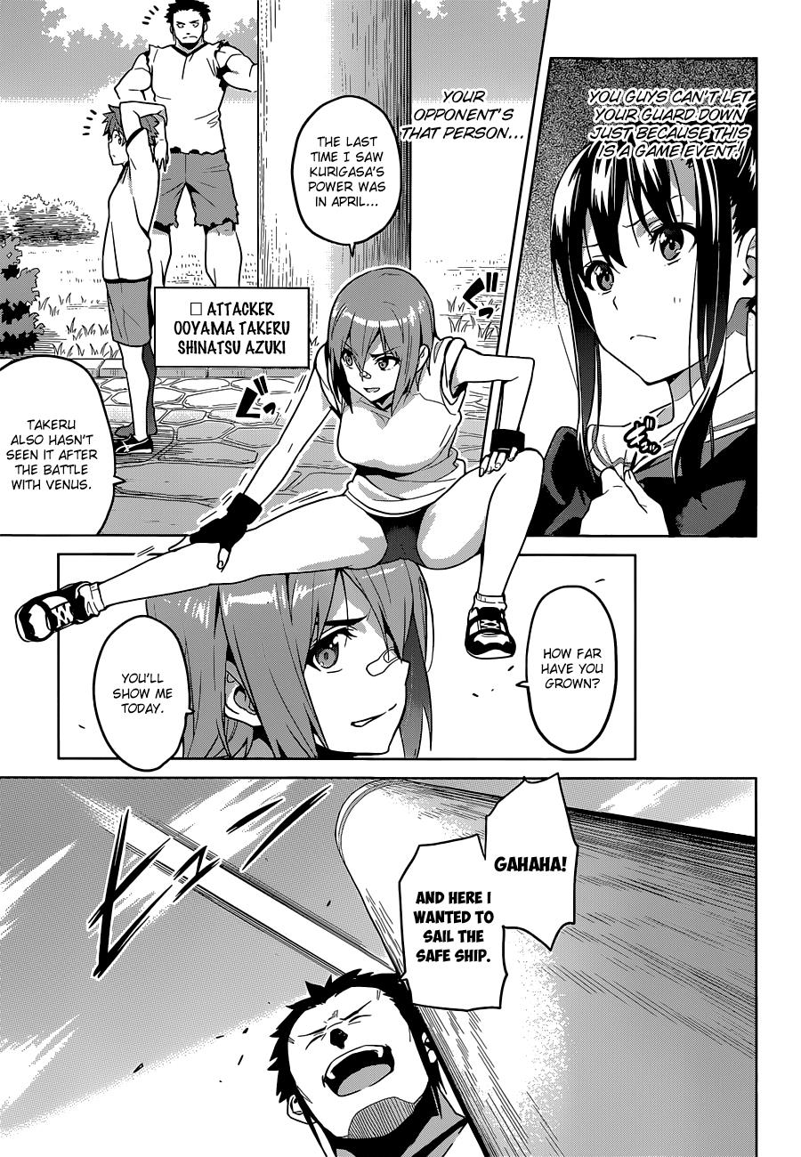 Maken-Ki! Chapter 66 21