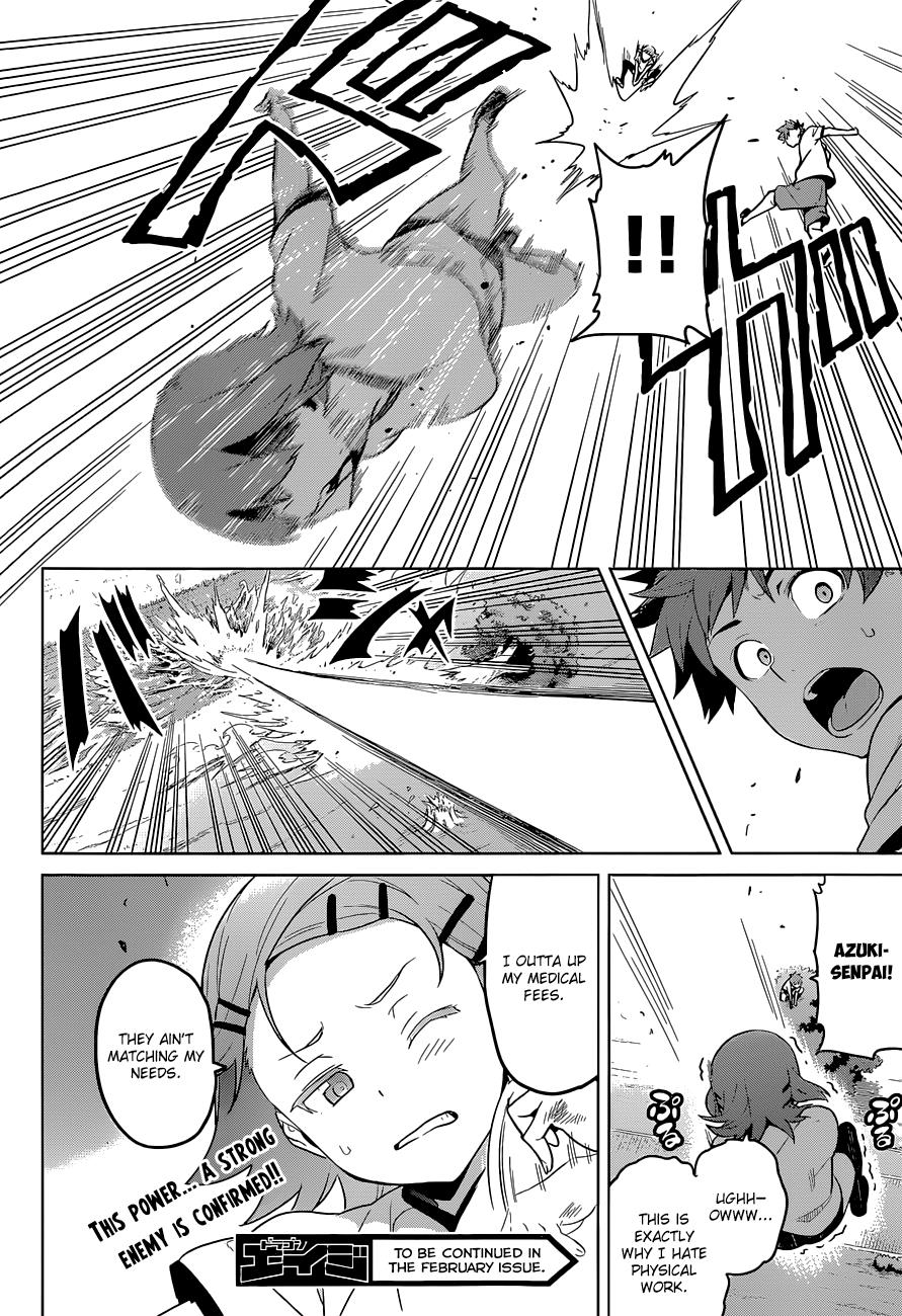 Maken-Ki! Chapter 66 24