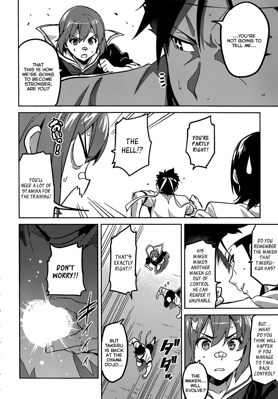 Maken-Ki! Chapter 72 3