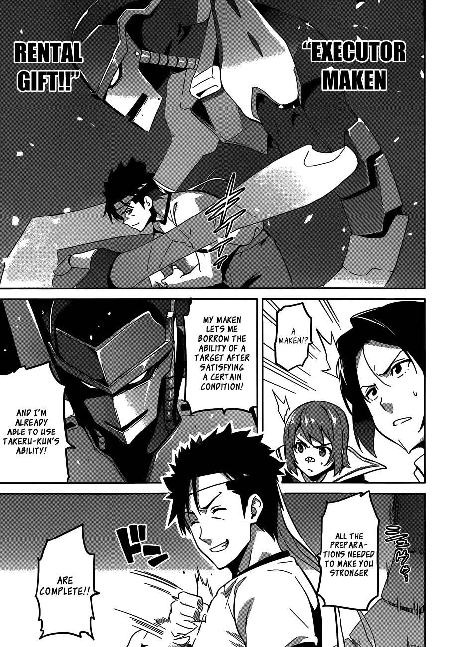 Maken-Ki! Chapter 72 4