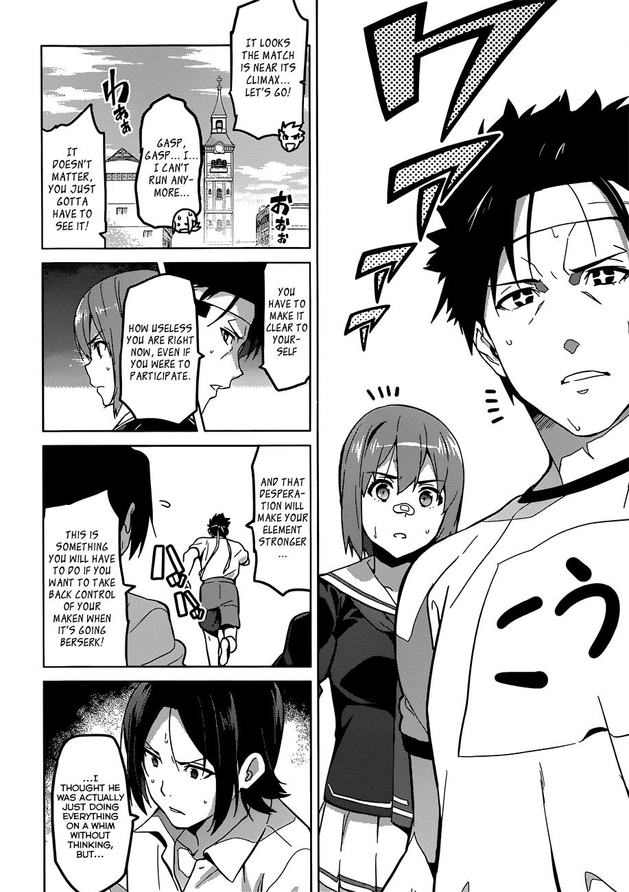 Maken-Ki! Chapter 72 5