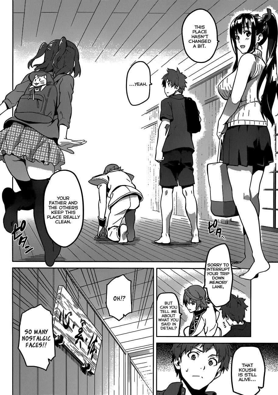 Maken-Ki! Chapter 72 7