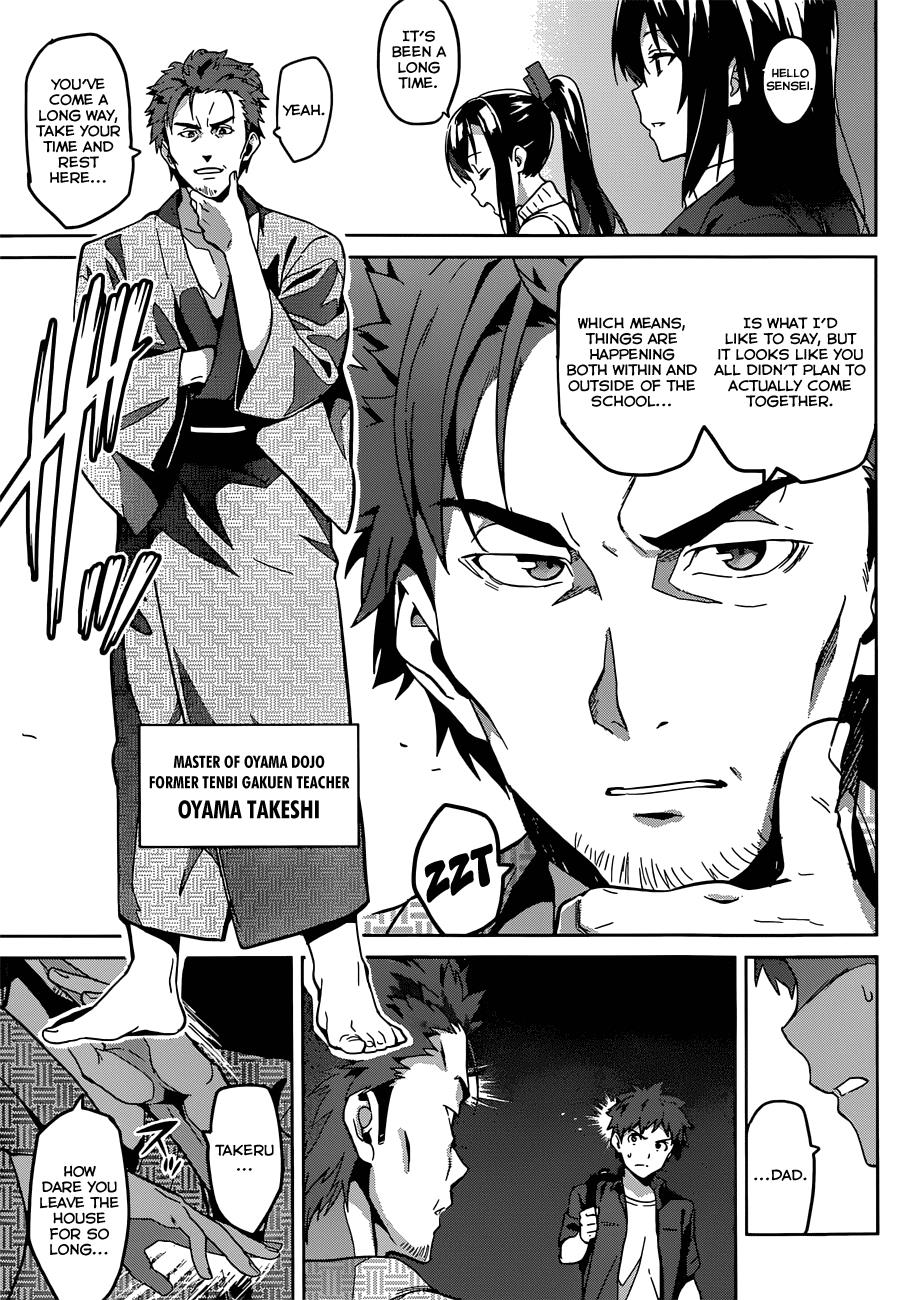 Maken-Ki! Chapter 72 8