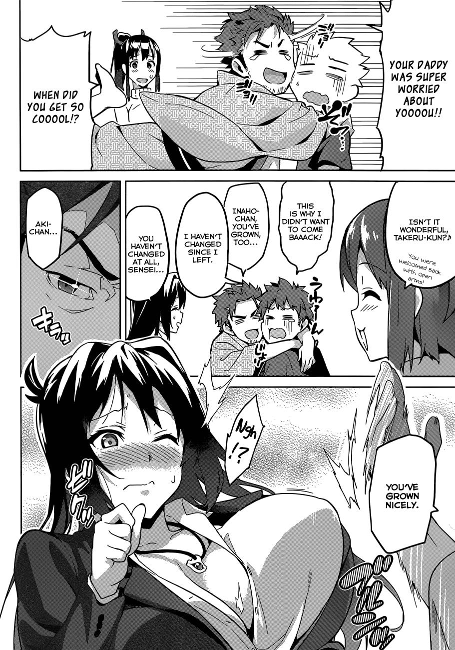 Maken-Ki! Chapter 72 9