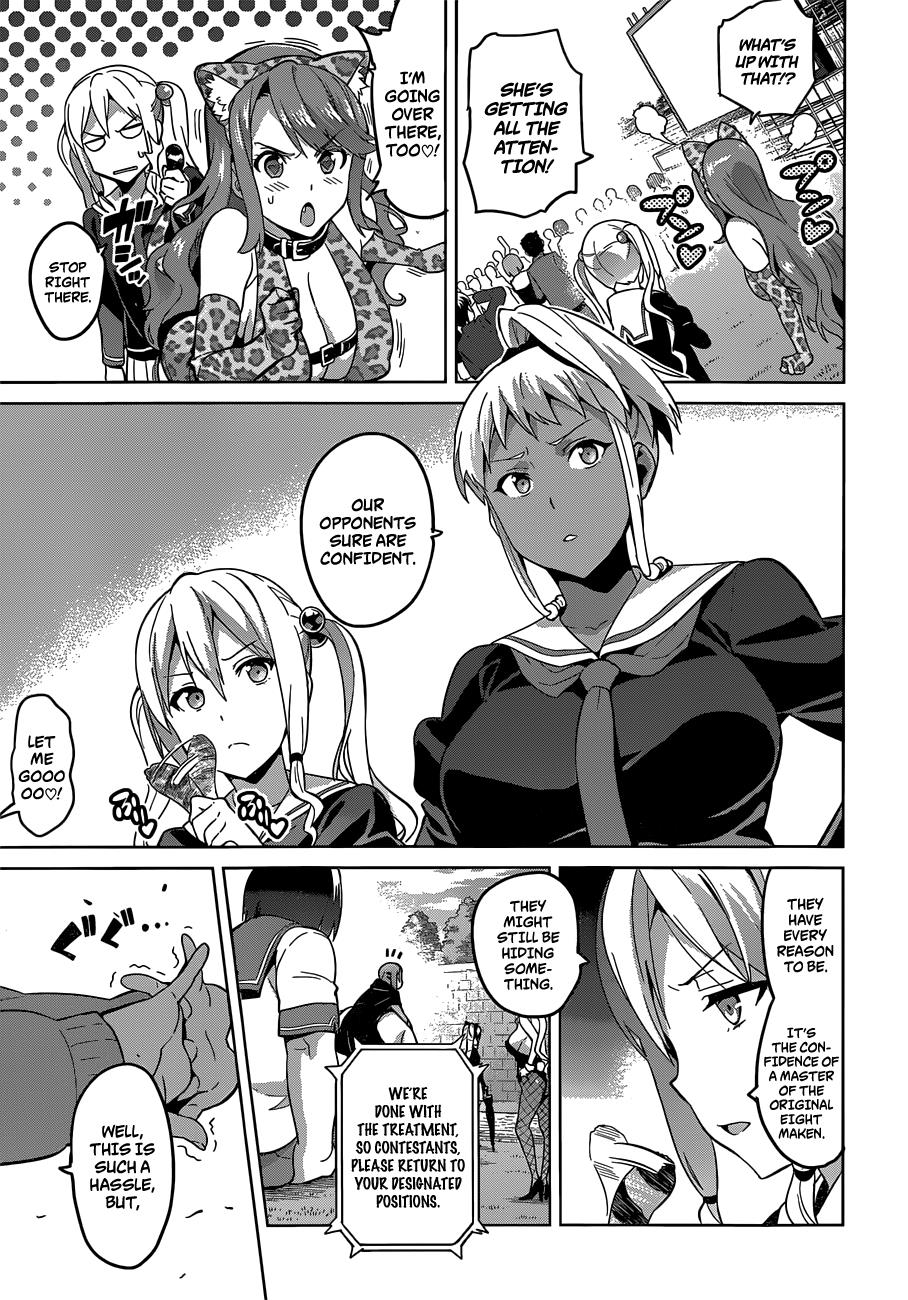 Maken-Ki! Chapter 73 14