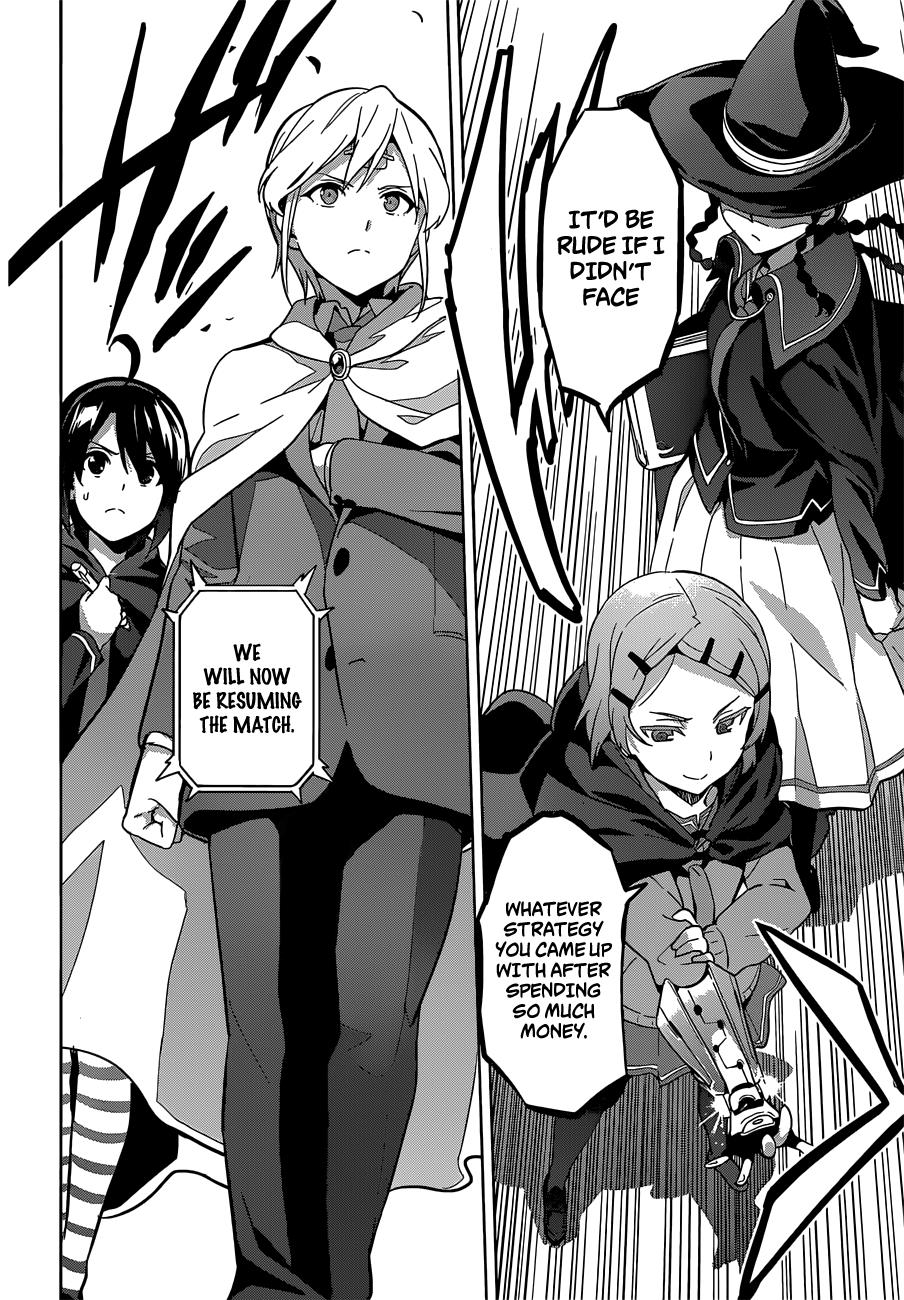Maken-Ki! Chapter 73 15