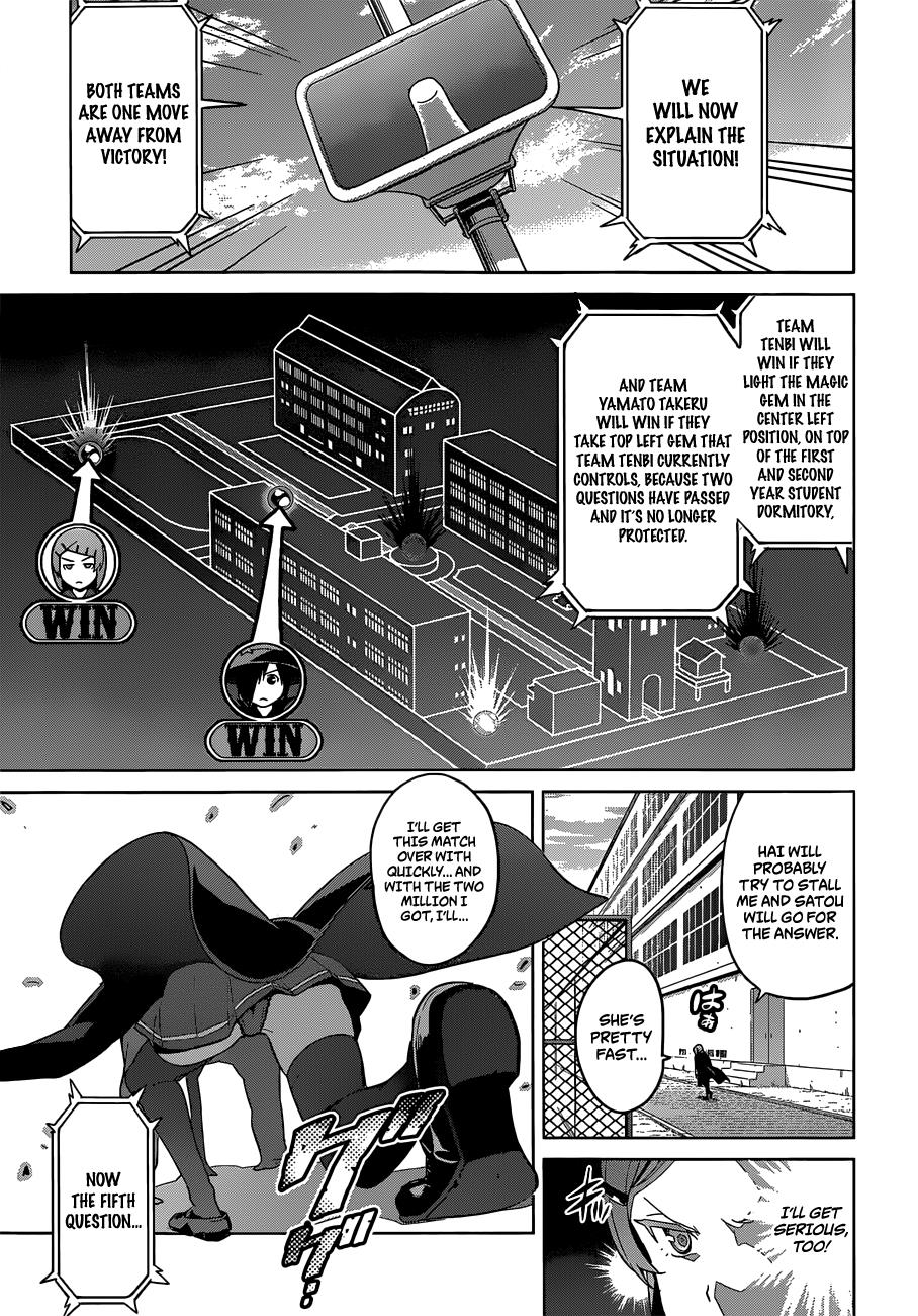 Maken-Ki! Chapter 73 16