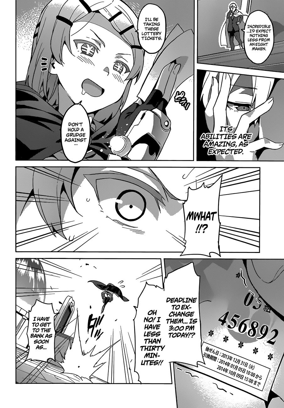 Maken-Ki! Chapter 73 21