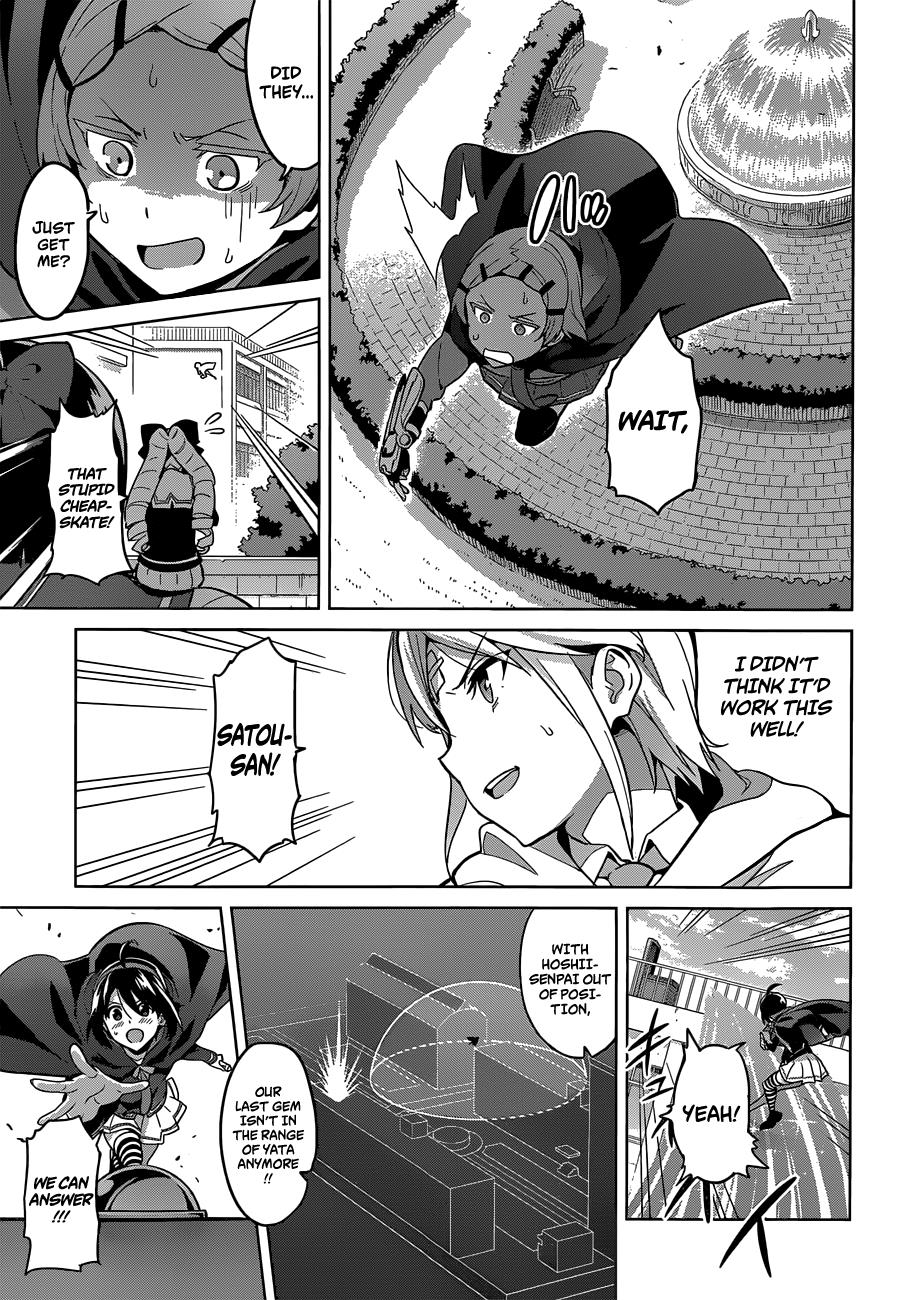 Maken-Ki! Chapter 73 22